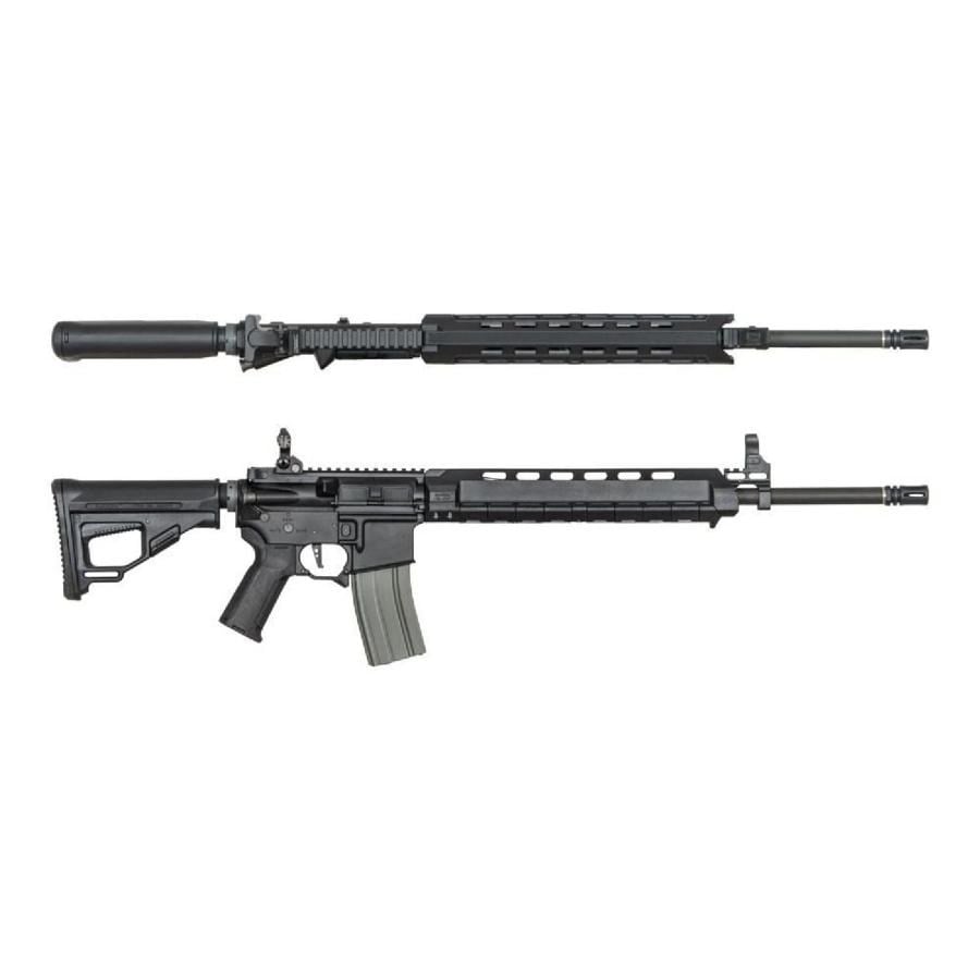 ARES Amoeba M4L Siyah AEG Airsoft Tüfek