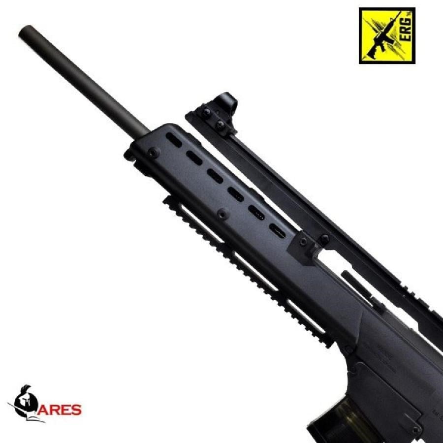 ARES Amoeba SL-10 ECU Sniper AEG Airsoft Tüfek