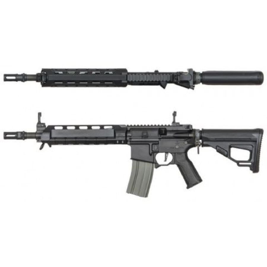 ARES M4-AMMS Siyah AEG Airsoft Tüfek