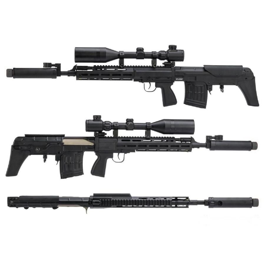 CYMA SVU Dragunov M-Lok Handguard Sniper Siyah AEG Airsoft Tüfek