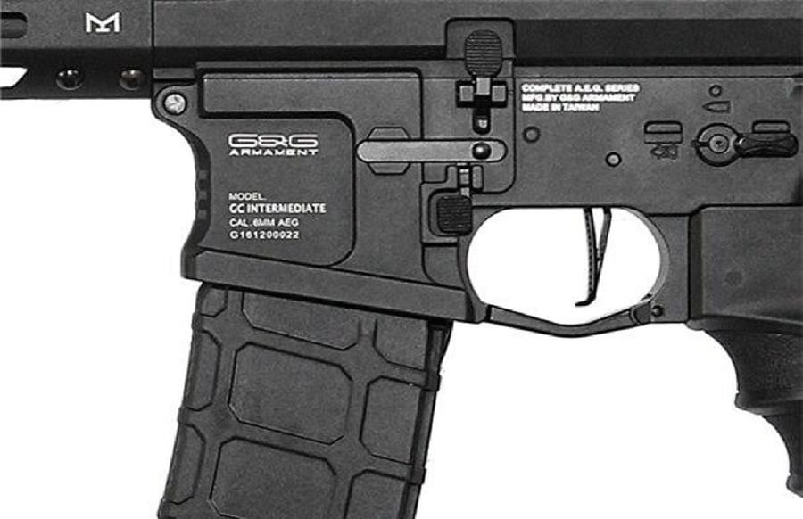 GG TR16 MBR 556WH ETU GT ADVANCED SERISI AEG TÜFEK