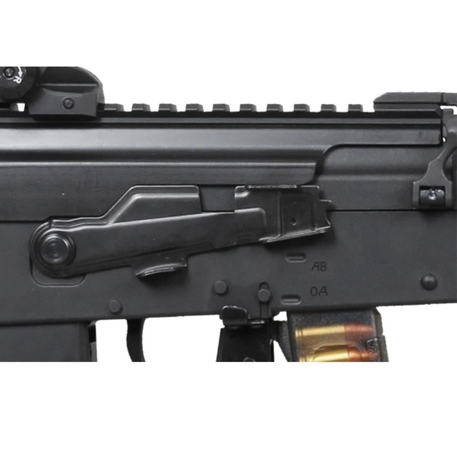 GuayGuay PRK9L LONG Black Airsoft AK AEG Tüfek G&G (GRK-09L-ETU-BNB-NCM)
