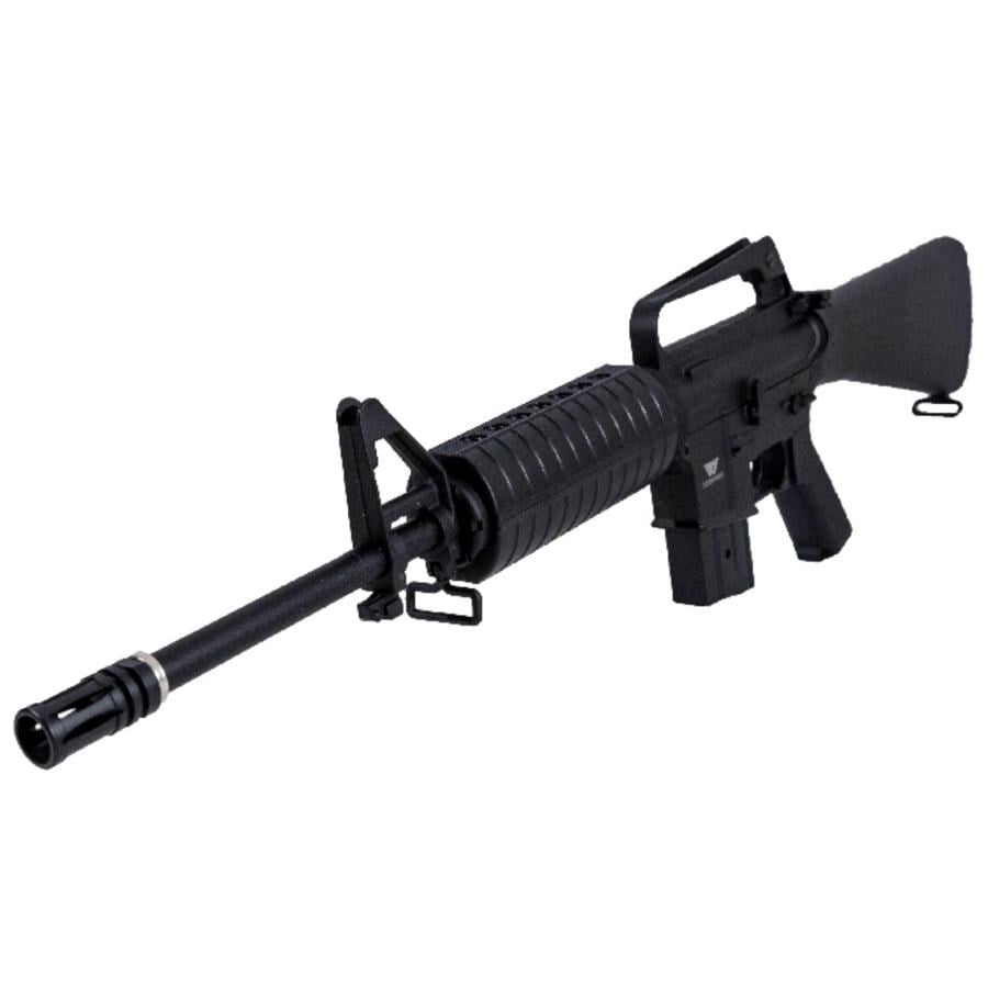 JG Model 653 Vietnam ERA XM177E2 Airsoft Tüfek Siyah
