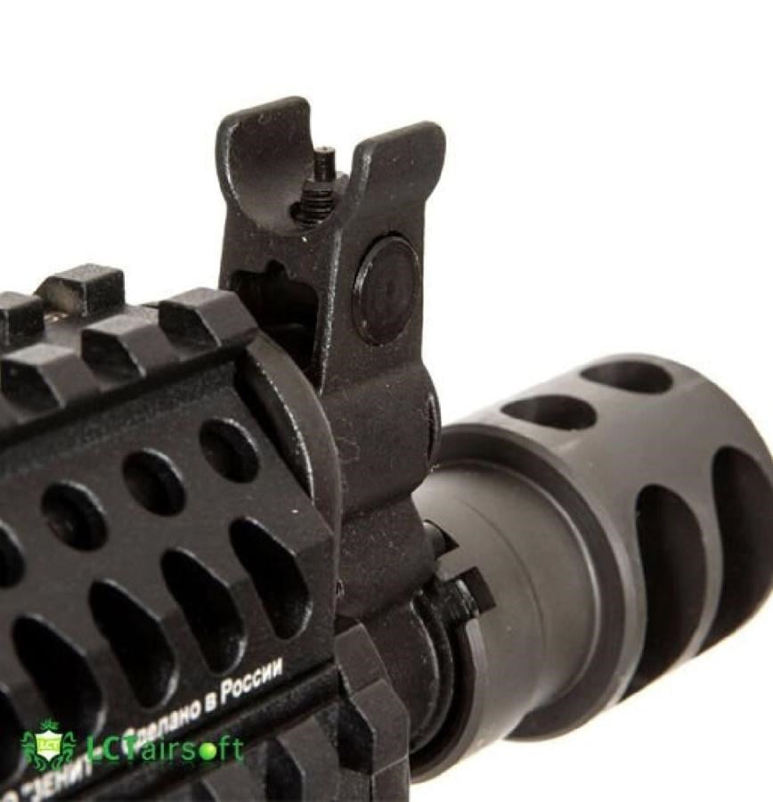 LCT ZKS-74UN Full Metal AEG Airsoft Tüfek