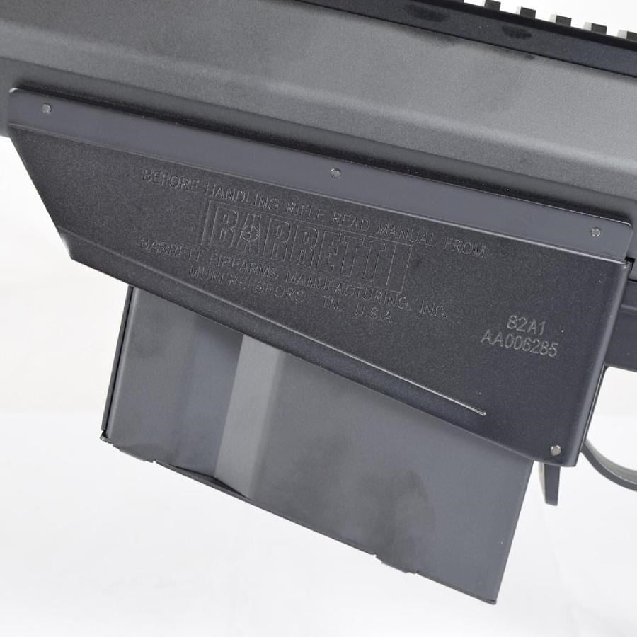SnowWolf BARRETT M82A1 BK Long AEG Siyah Airsoft Sniper Tüfeği