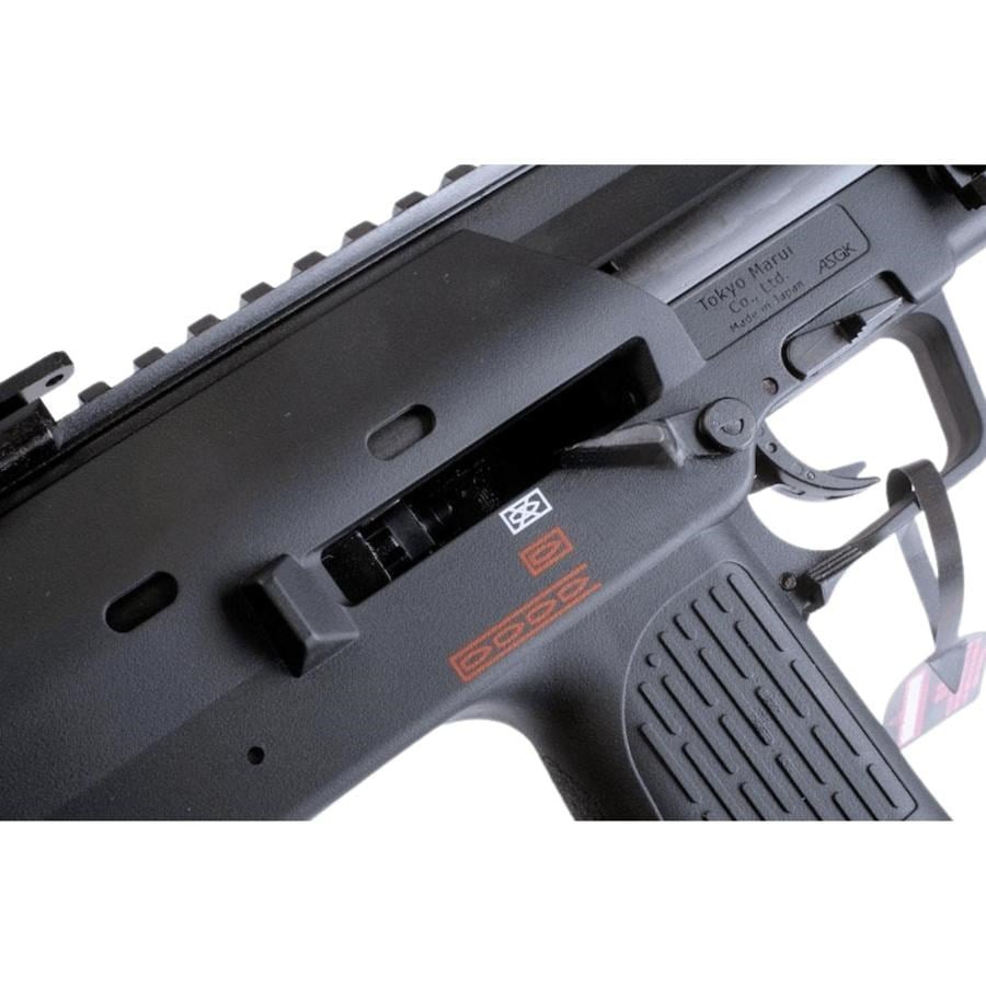 Tokyo Marui MP7A1 BLACK GBBR GasBlowback Airsoft Tüfek
