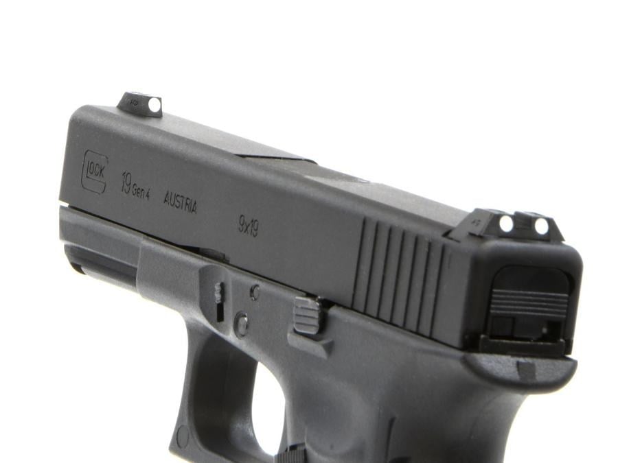 UMAREX Glock19 G19 Gen4  Siyah Airsoft GasBlowback Tabanca