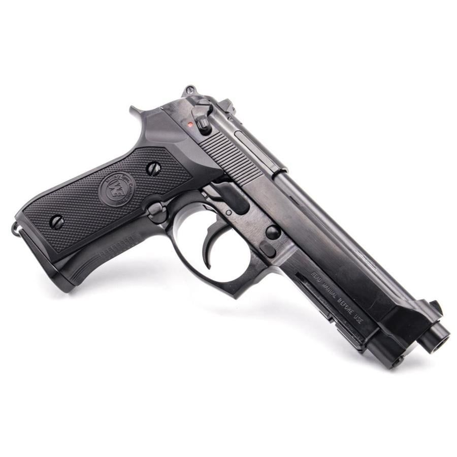 WE BERETTA M9A1 RAIL SIYAH GBB AIRSOFT TABANCA (WE-M012BOX-BK)