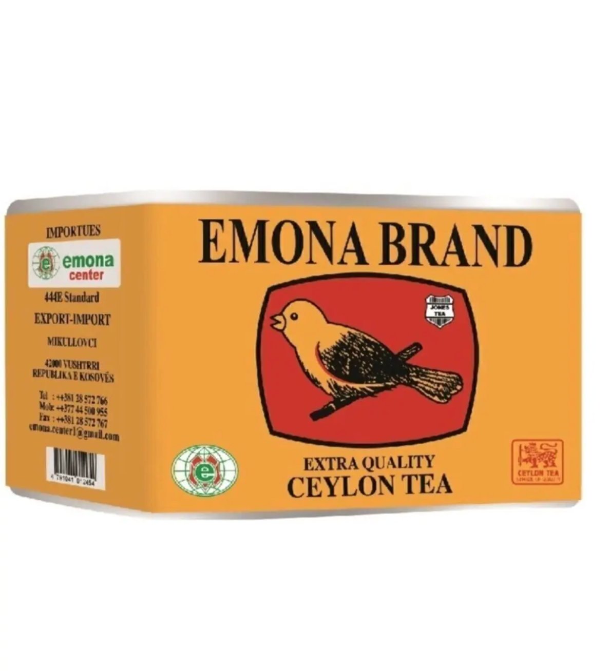 Emona Brand 