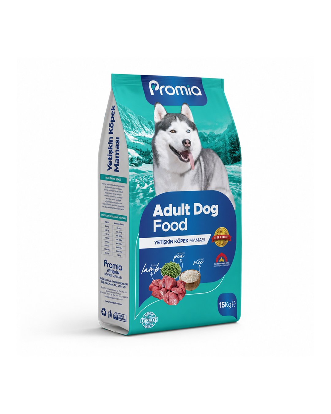 Promia Kuzu Etli Pirinçli Bezelye Köpek Maması 15 Kg