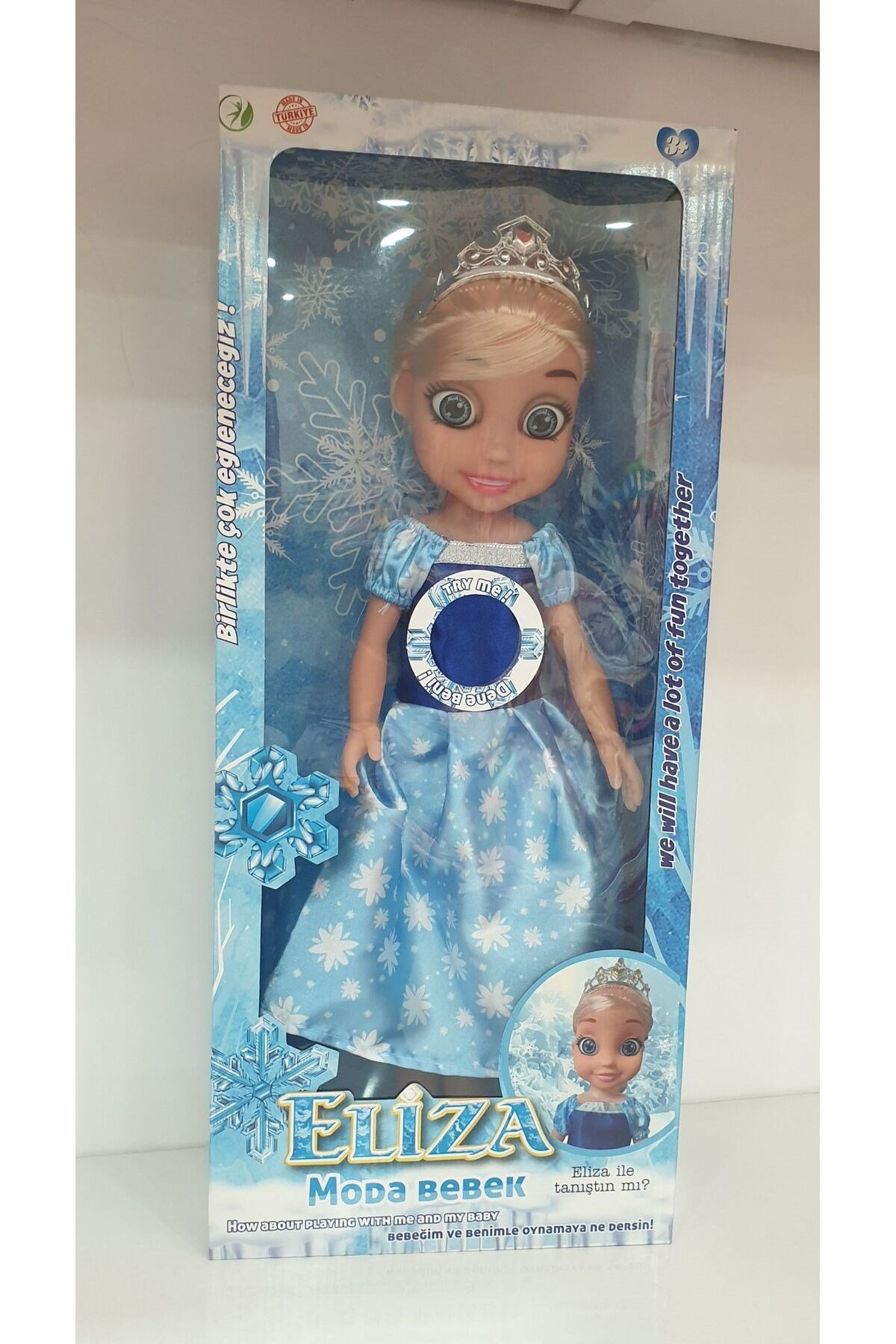 40 cm Oyuncak Bebek Sesli Et Bebek