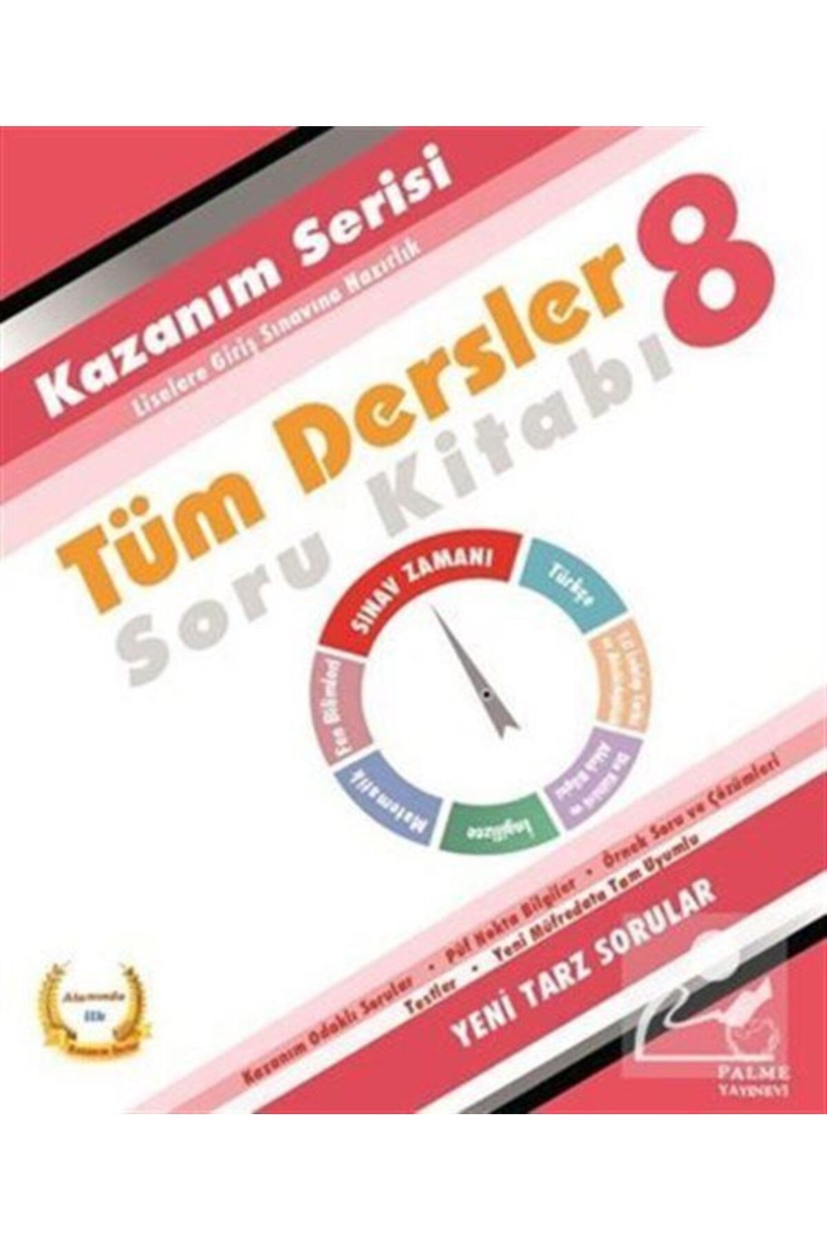 8. Sınıf Tüm Dersler Kazanım Serisi Soru Kitabı