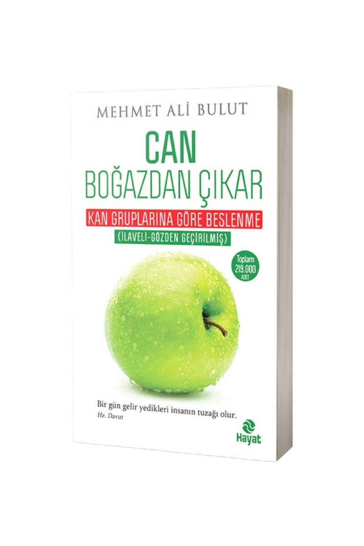 Can Boğazdan Çıkar