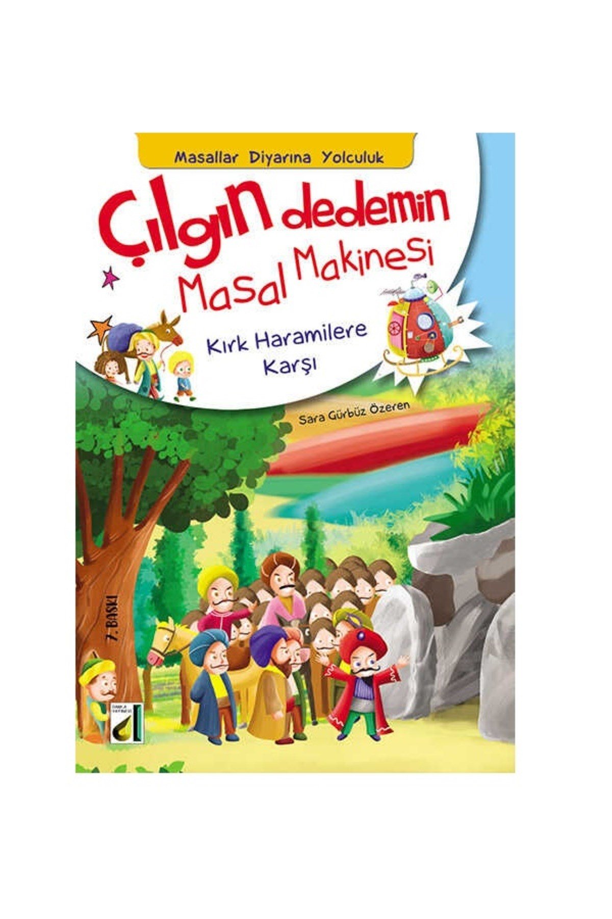 Çılgın Dedemin Masal Makinesi 2.ve 3.sınıf- 10 Kitap