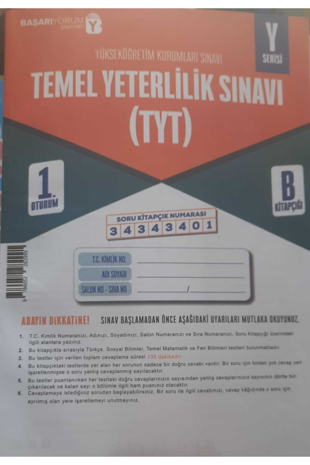 Yeni Nesil 2025 Tyt Deneme Sınavı (kendini Dene )