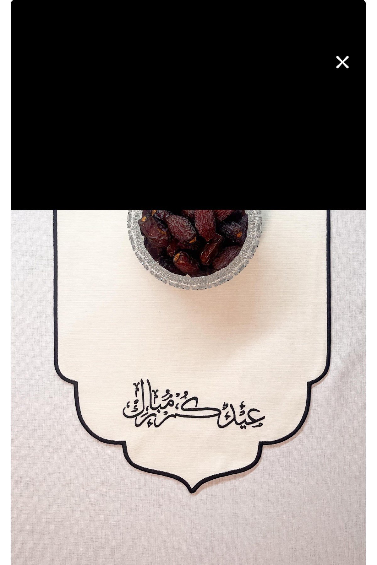 (Eid Mubarak) Arapça Yazılı Duck Kumaş Su İtici Kumaş 33 x 70 Runner