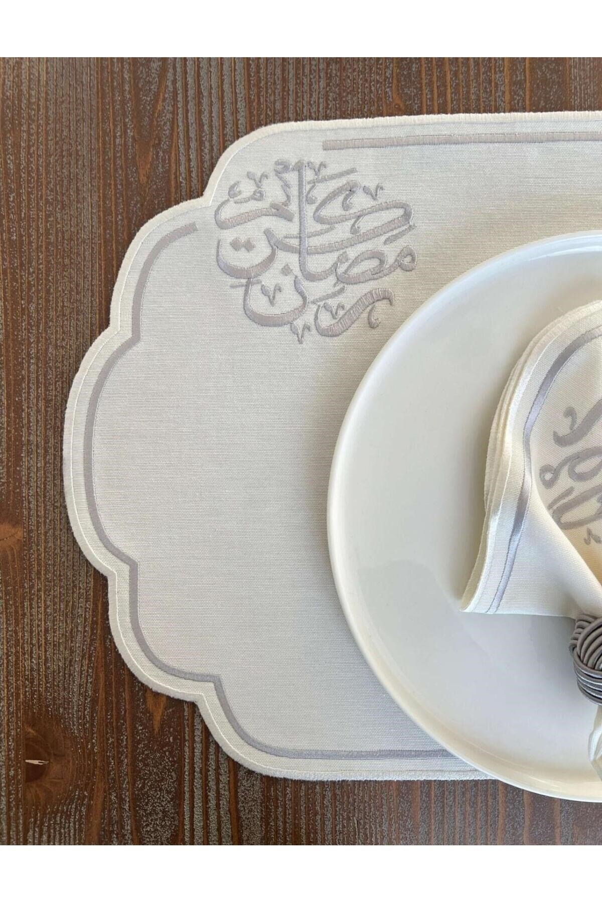 Eid & Ramadan Kareem 19 Parça Set