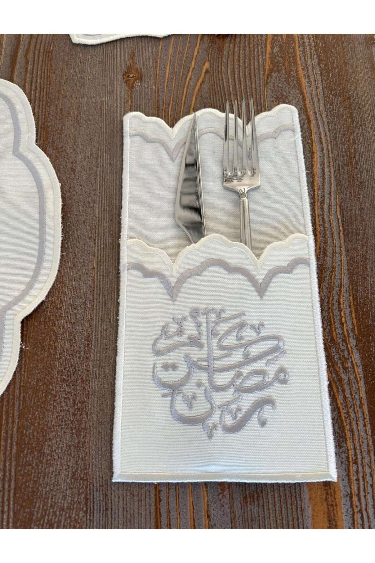 Eid & Ramadan Kareem 19 Parça Set