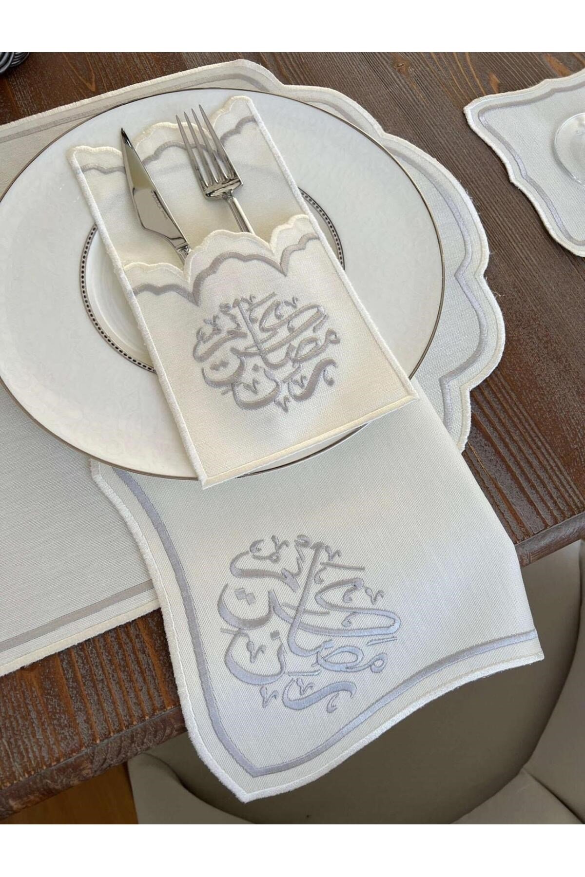 Eid & Ramadan Kareem 19 Parça Set