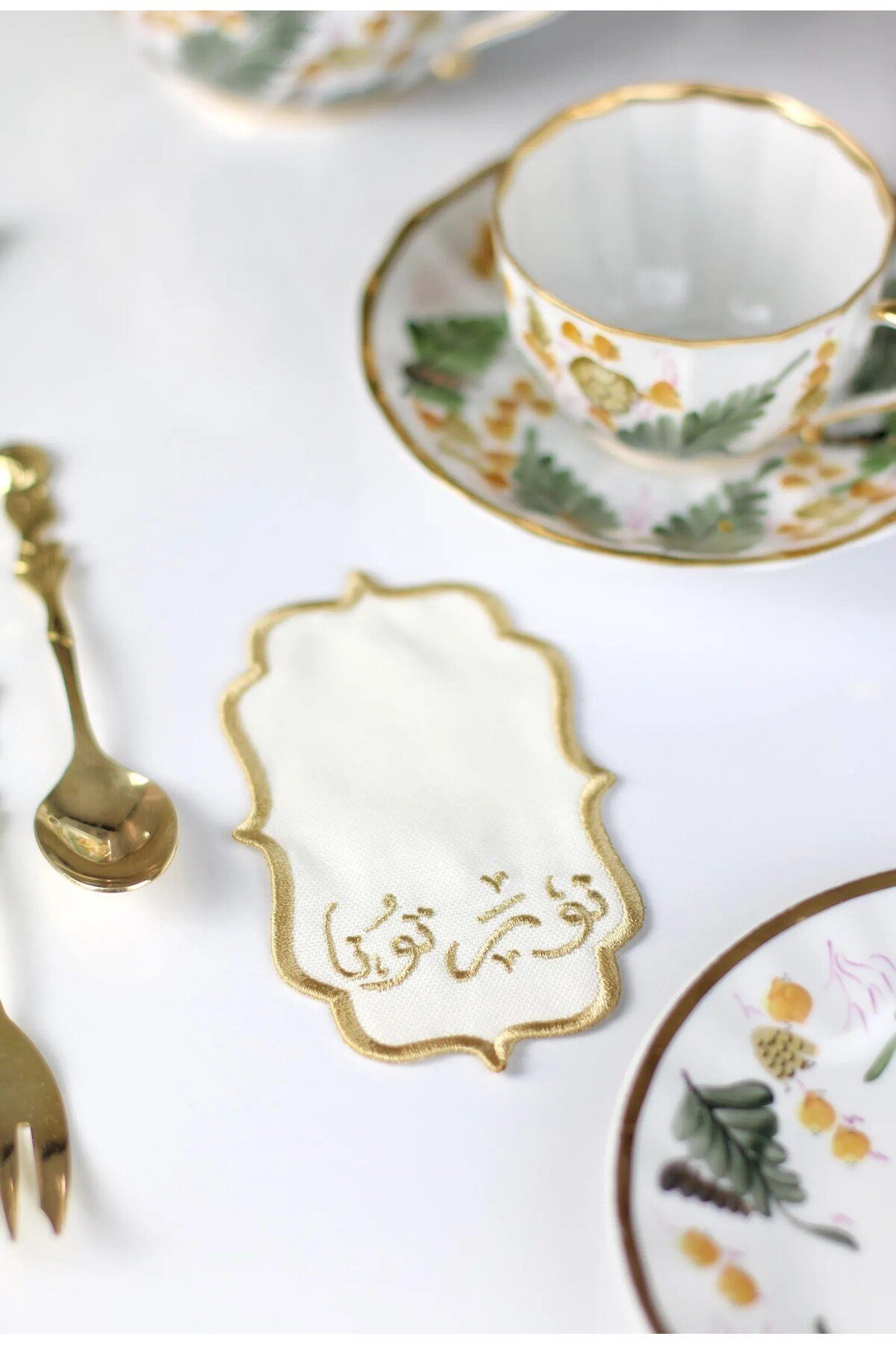 Ramadan Karem Gold Kahve 6lı Sonum Peçetesi
