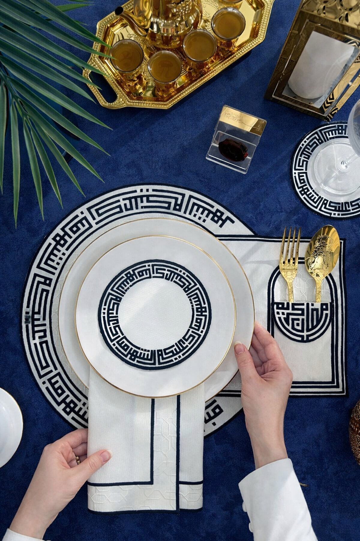 Ramazan Mübarek 24 Servis Parça Su itici Kumaş