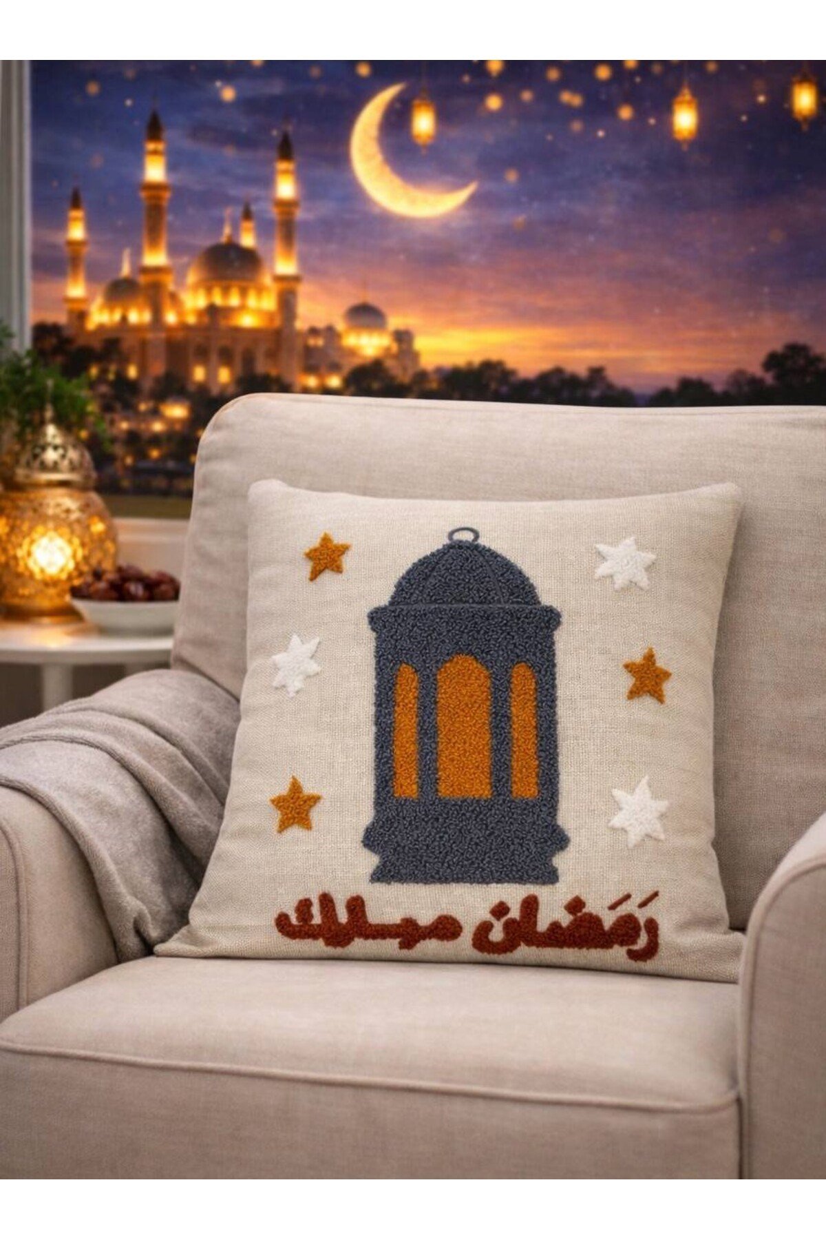 Ramazan Punch (panç) Nakışı İşlemeli Keten Kırlent Kılıfı 43x43
