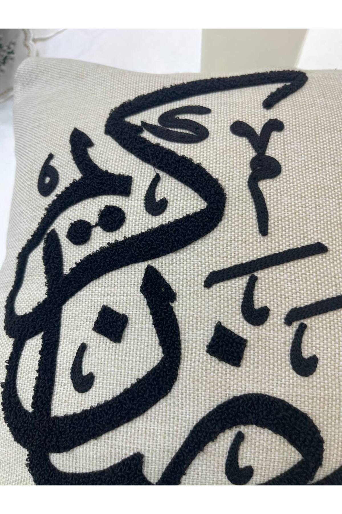 Ramazan Punch (panç) Nakışı İşlemeli Keten Kırlent Kılıfı 43x43