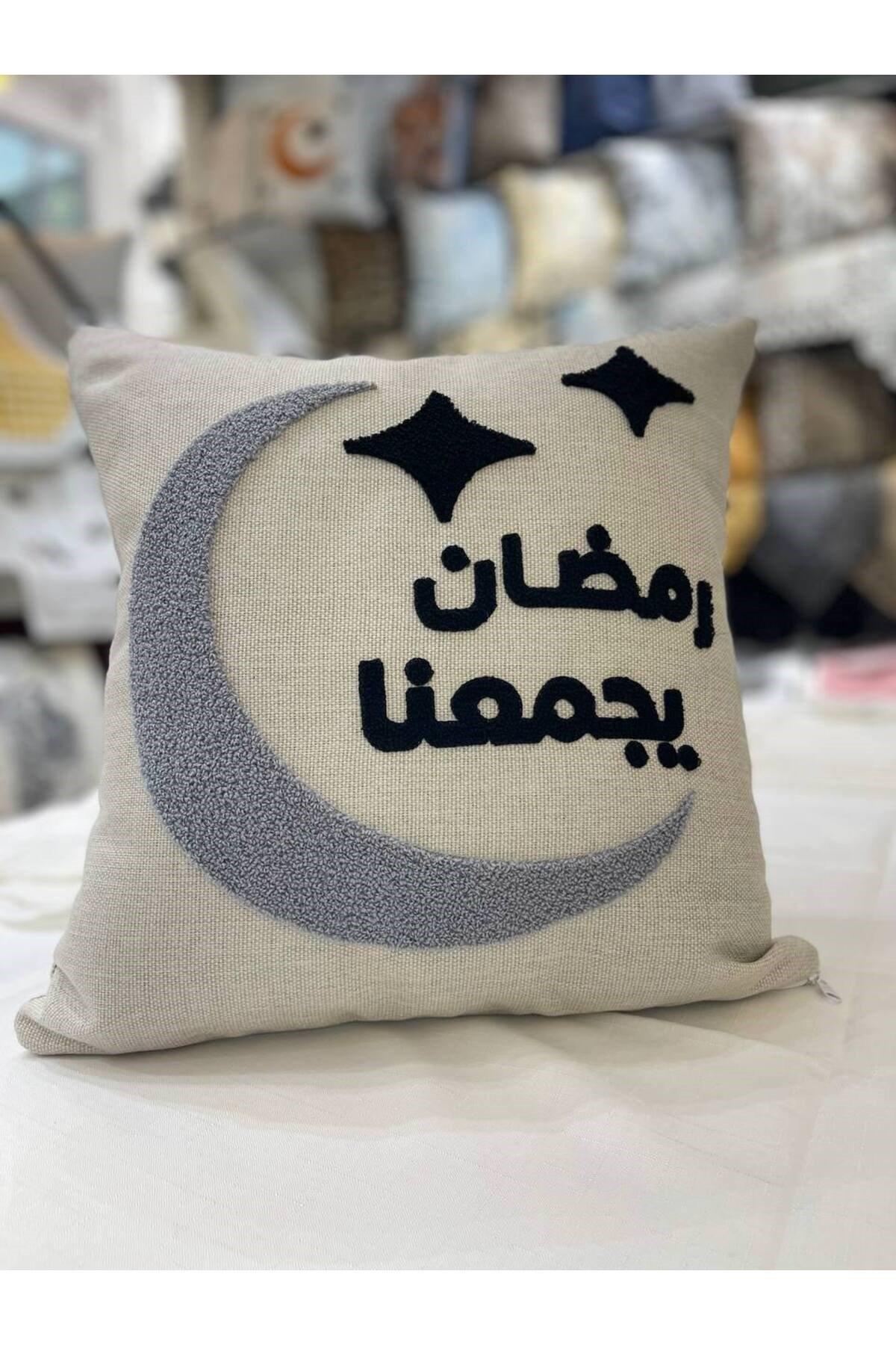 Ramazan Punch (panç) Nakışı İşlemeli Keten Kırlent Kılıfı 43x43