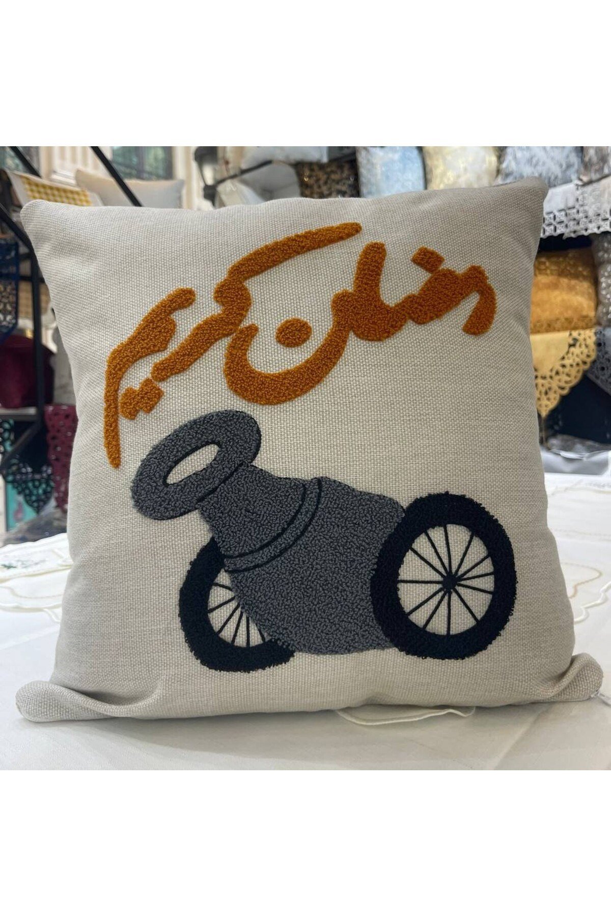 Ramazan Punch (panç) Nakışı İşlemeli Keten Kırlent Kılıfı 43x43