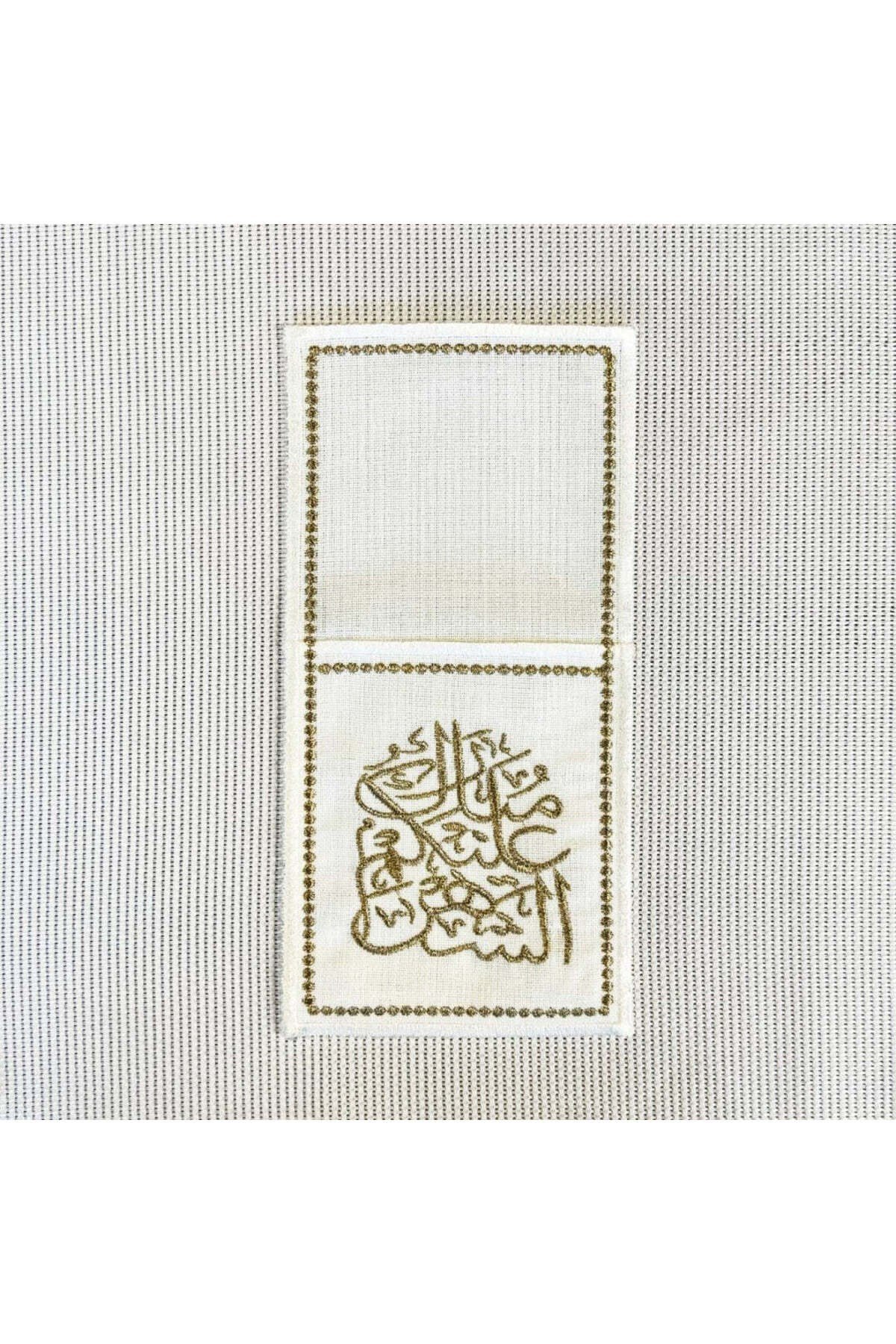 Ramazan Temalı 1 Kişilik Servis Takımı