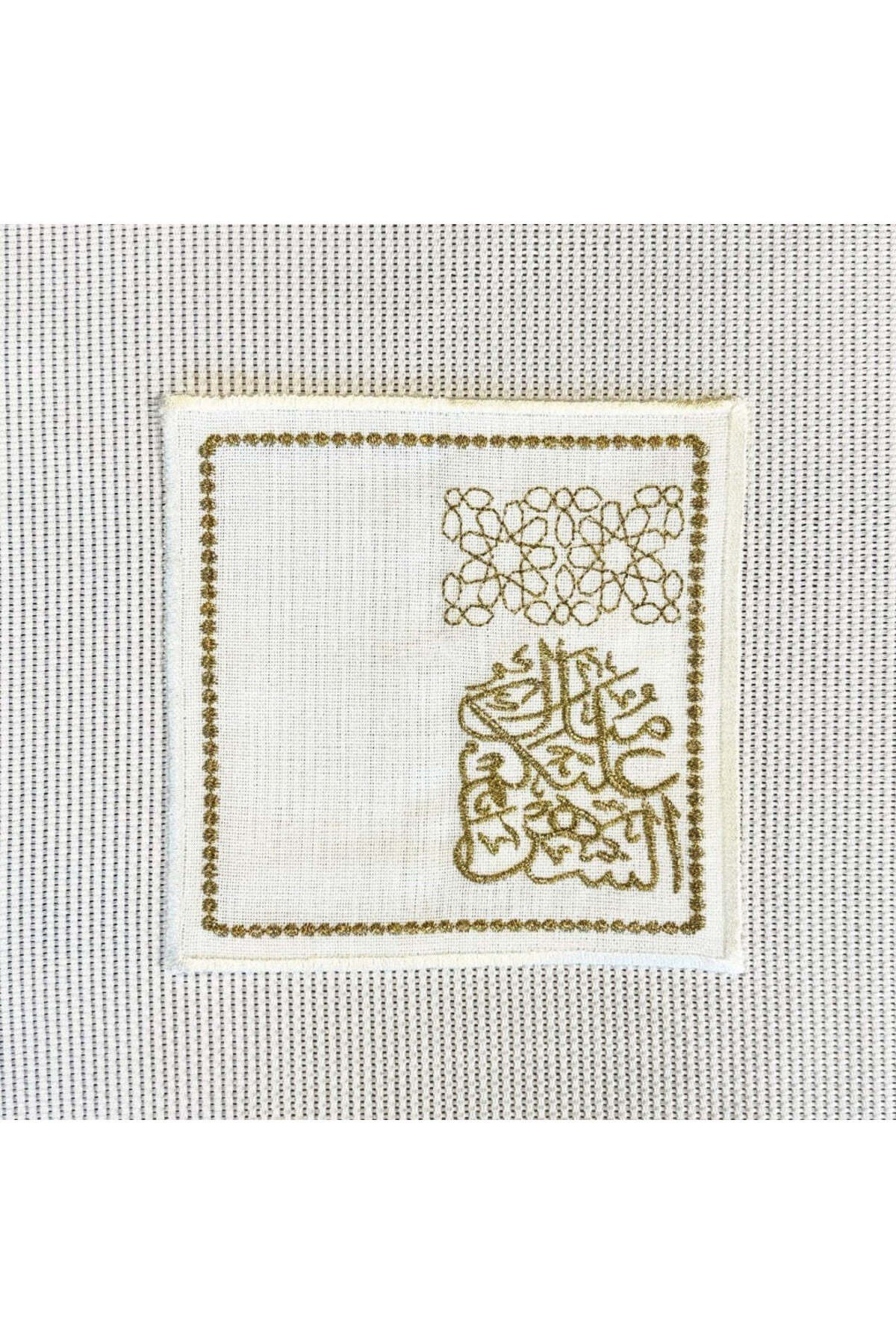 Ramazan Temalı 1 Kişilik Servis Takımı