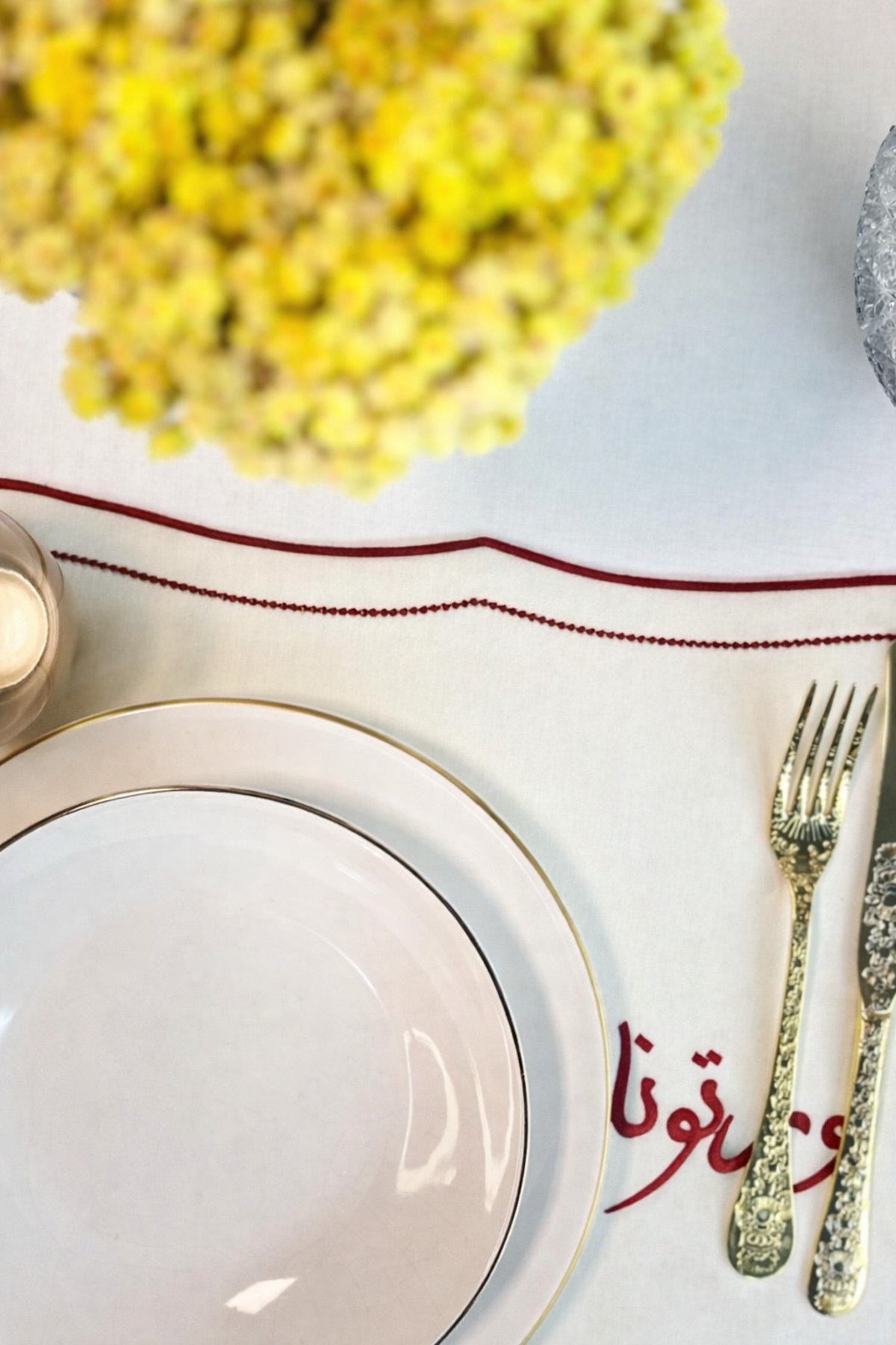 Ramazan Temalı 4Lü Set 2 Kişilik