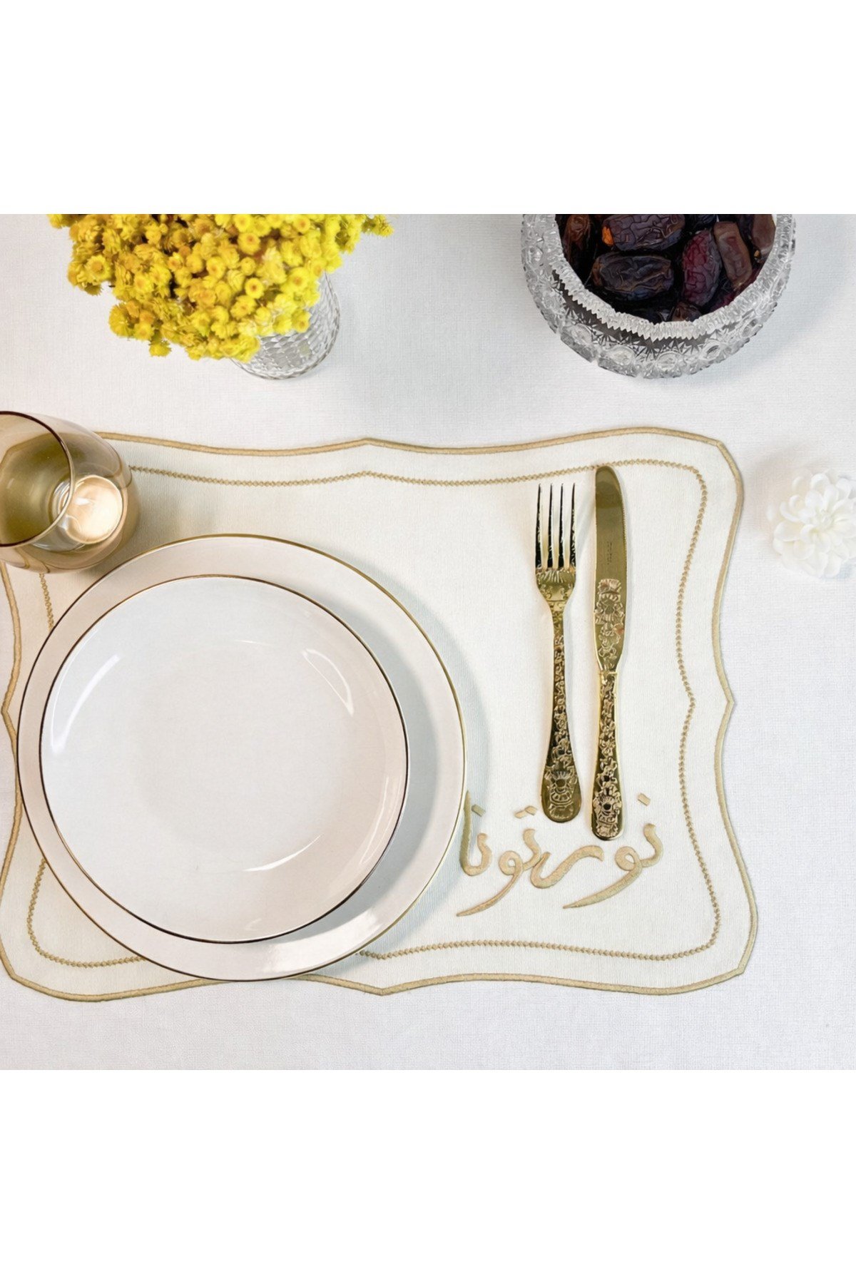 Ramazan Temalı 4Lü Set 2 Kişilik