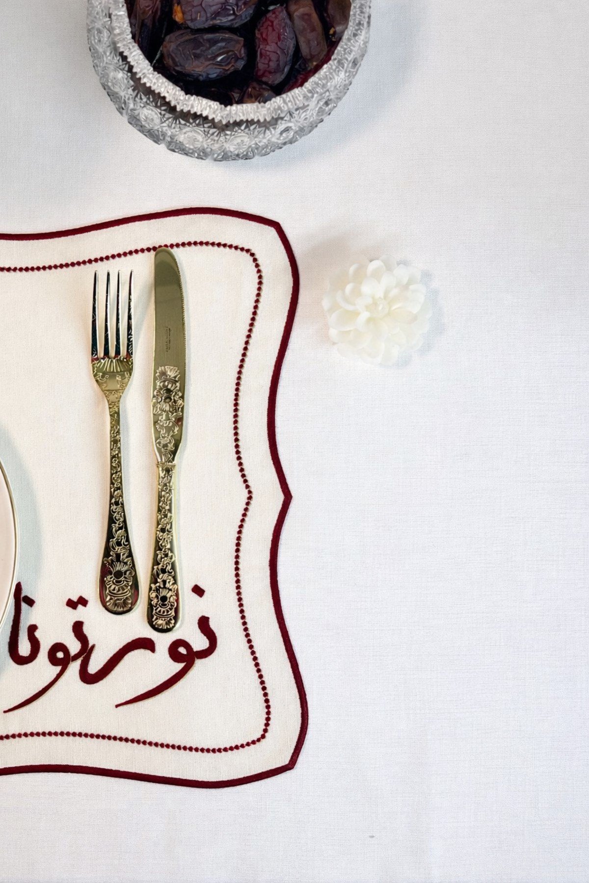 Ramazan Temalı 4Lü Set 2 Kişilik