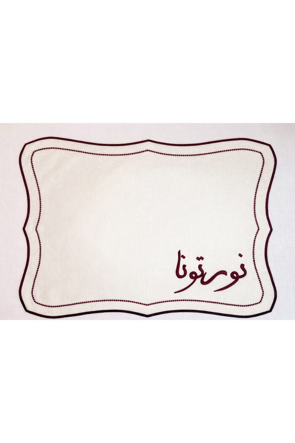 Ramazan Temalı 4Lü Set 2 Kişilik