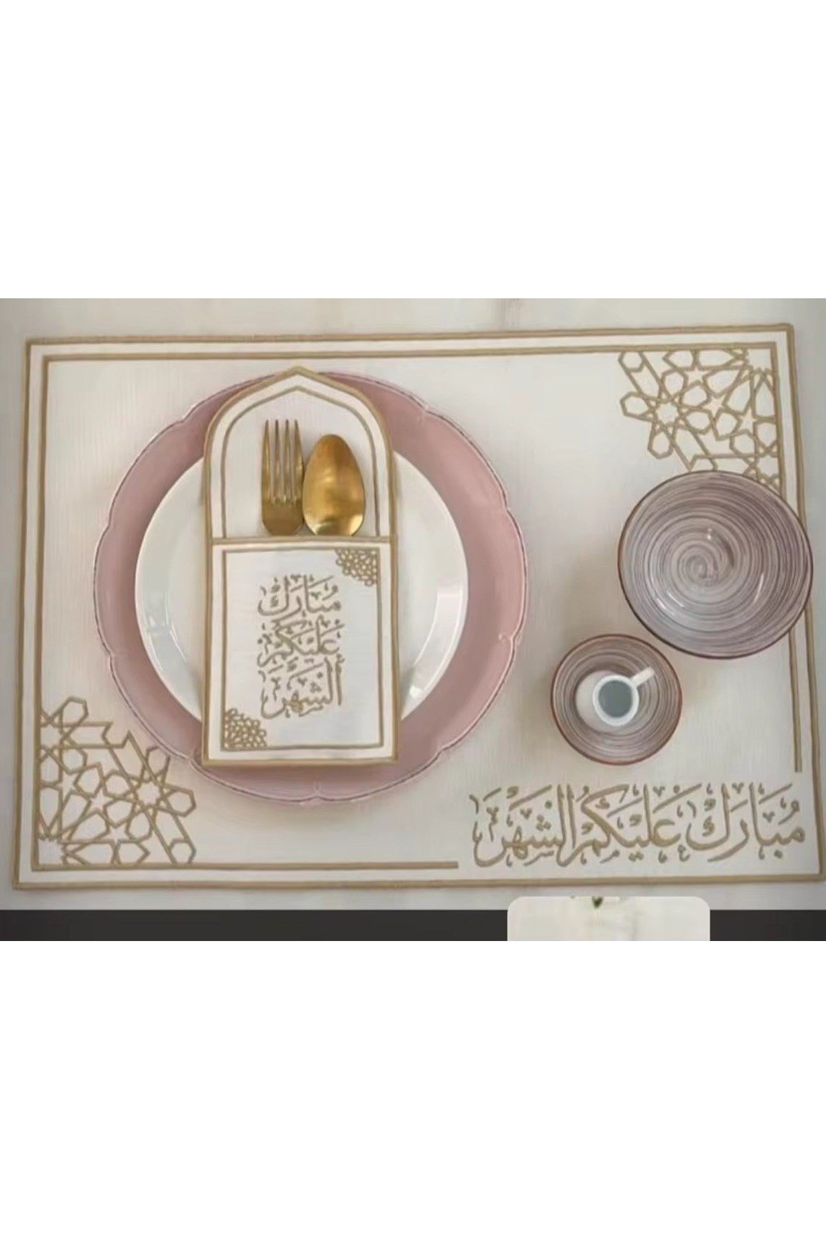 Ramazan Temalı 6 Kişilik 18 parça Amerikan Servis Set
