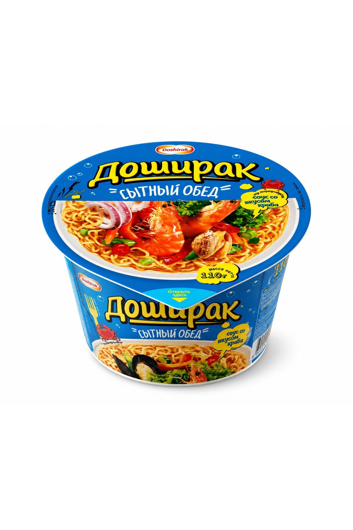 Karides ve Deniz Ürünleri Aromalı Noodle 110 G