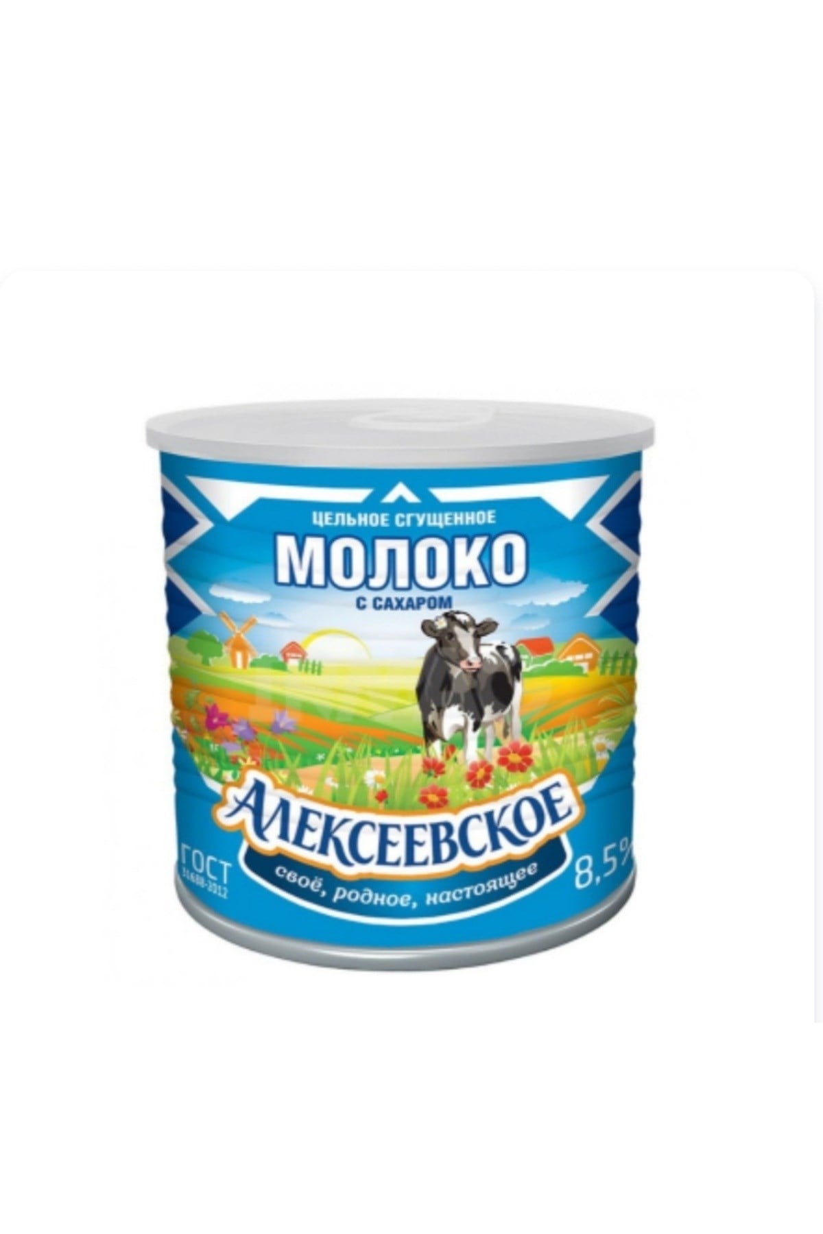 Moloko süt reçeli 380 gr