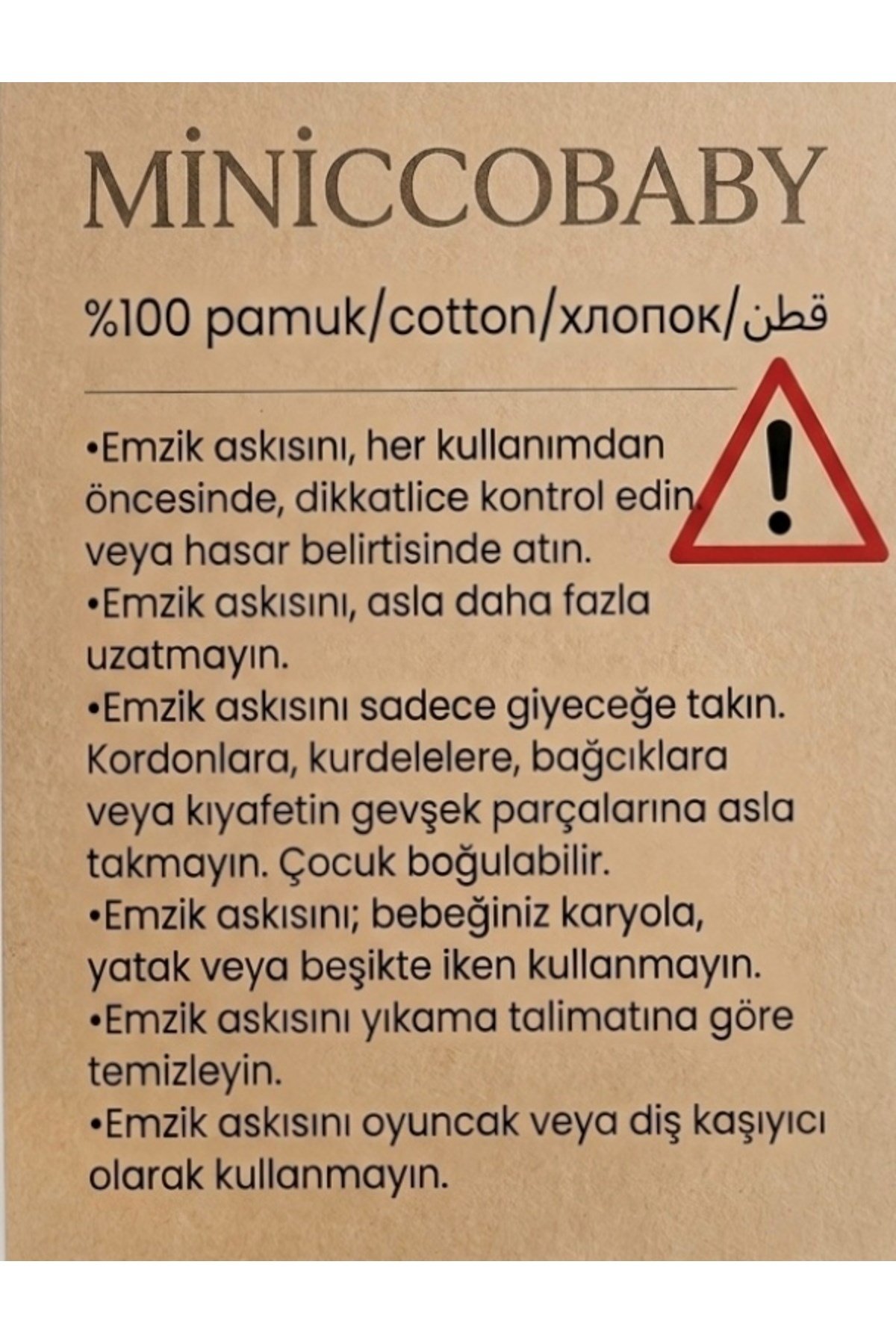 Zürafa Figürlü Doğal Kumaş Bebek Emzik Askısı - Pastel Benekli Emzik Zinciri