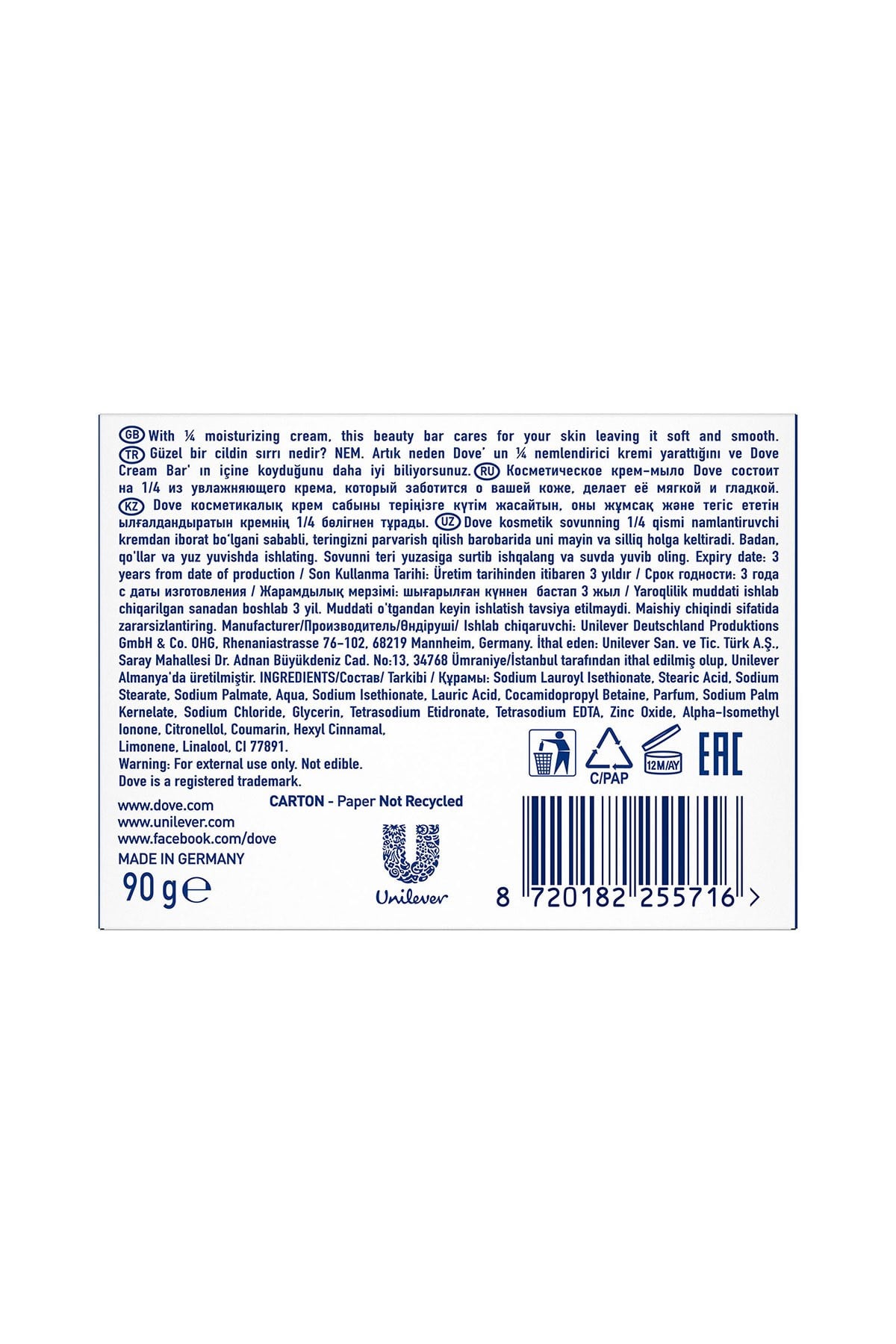 Beauty Cream Bar Katı Güzellik Sabunu Original Nemledirici Etkili 90 g x12