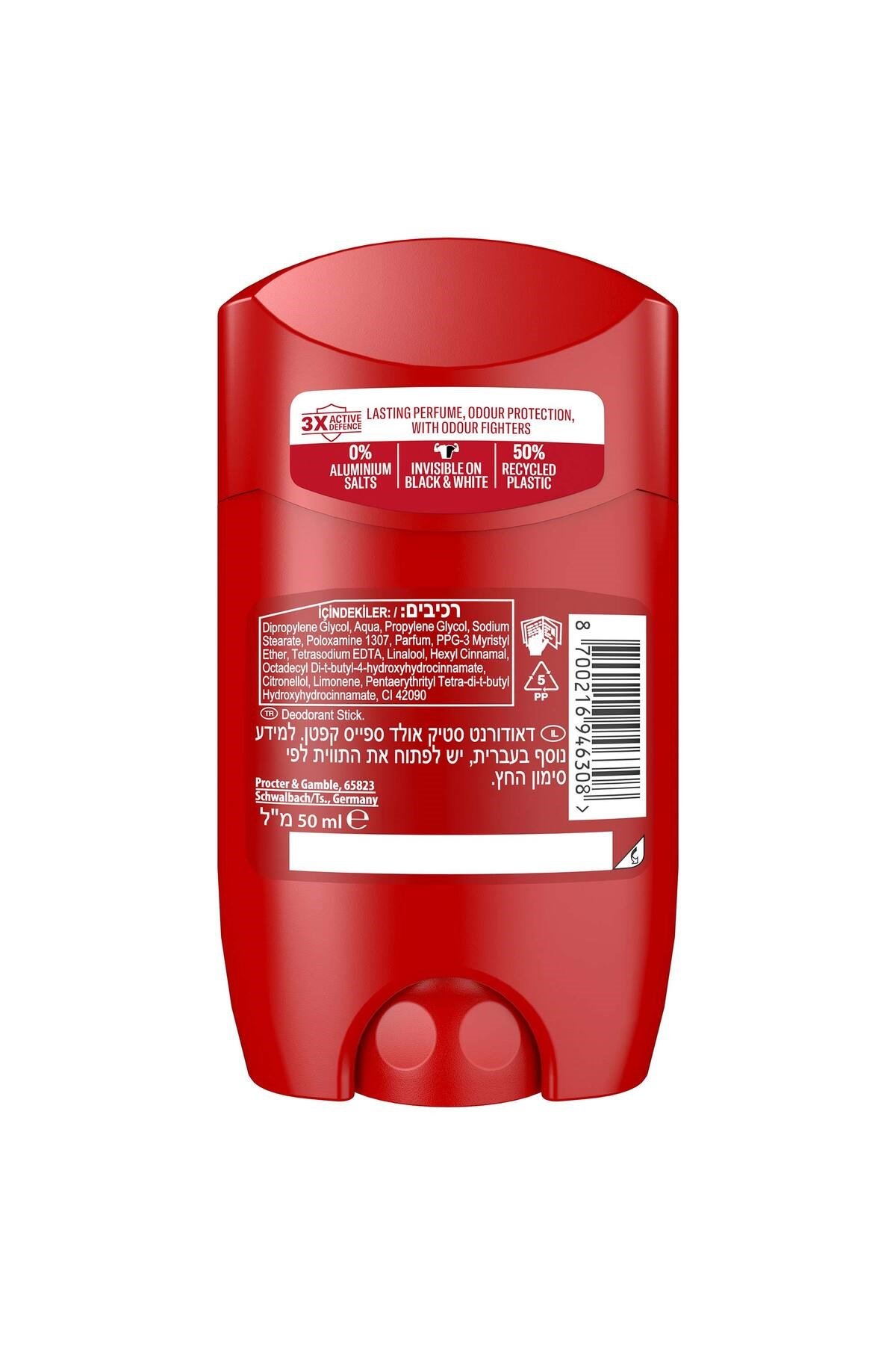 Captain Erkek Deodorant Stick 50 ml