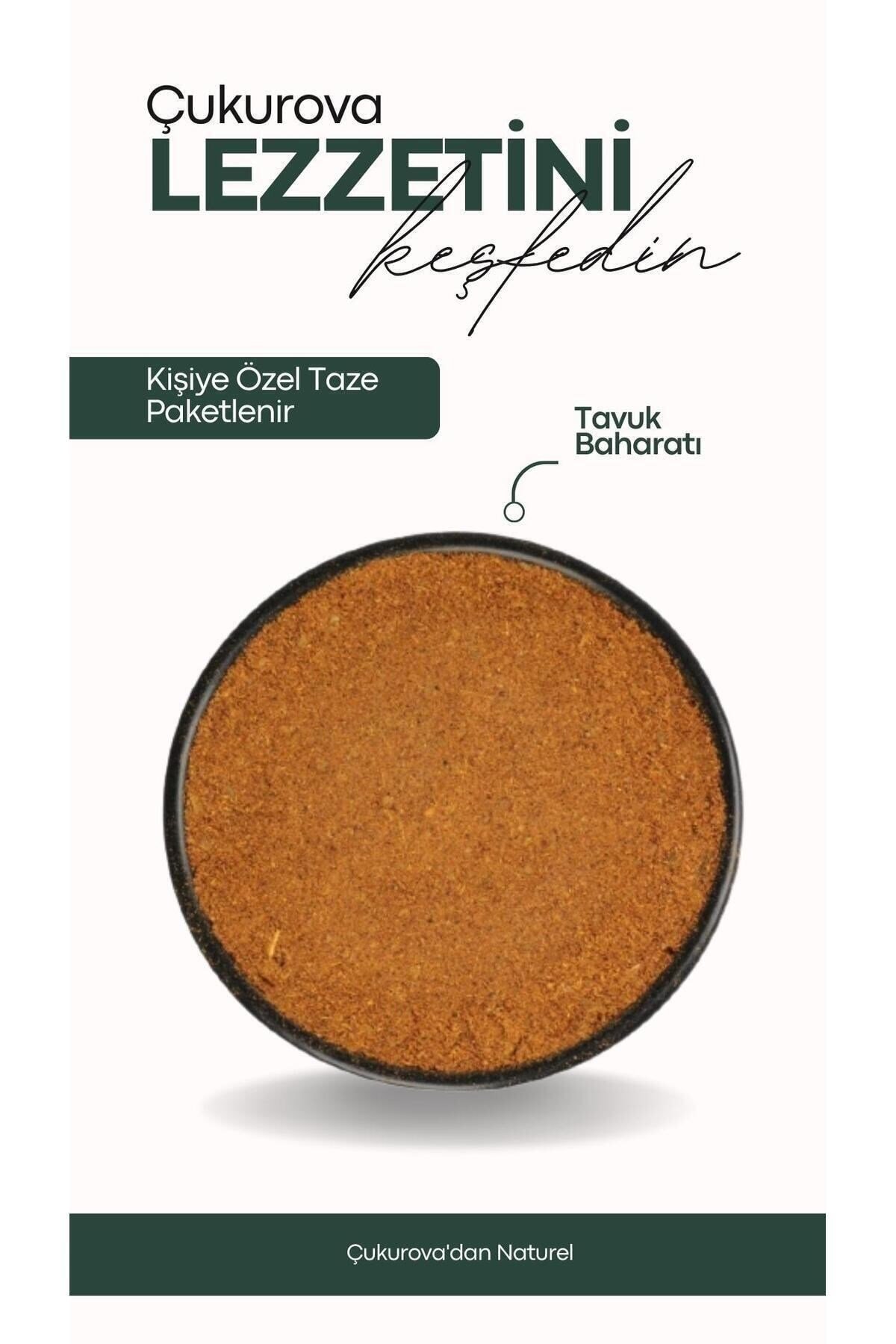 Tavuk Baharatı 100 Gr
