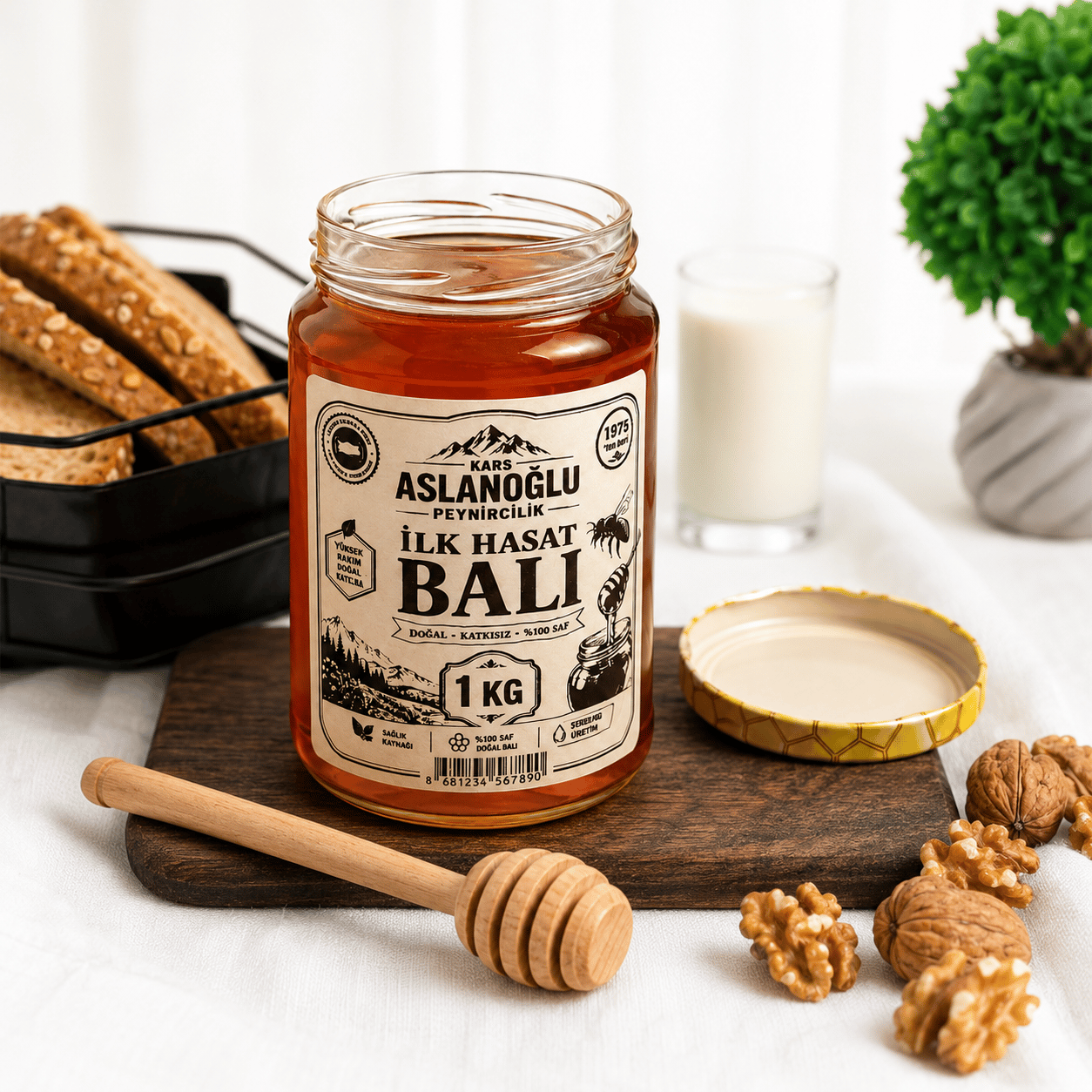İLK HASAT BALI 1 KG