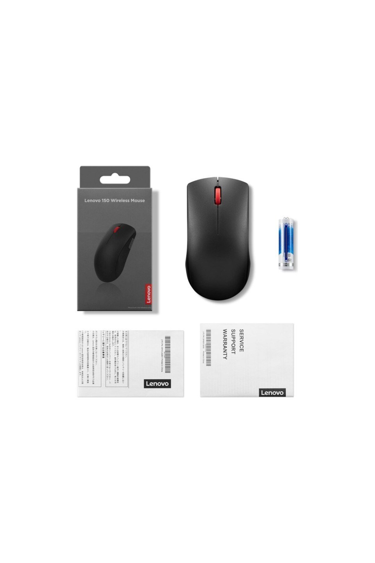 150 GY51L52638 Optik Kablosuz Mouse