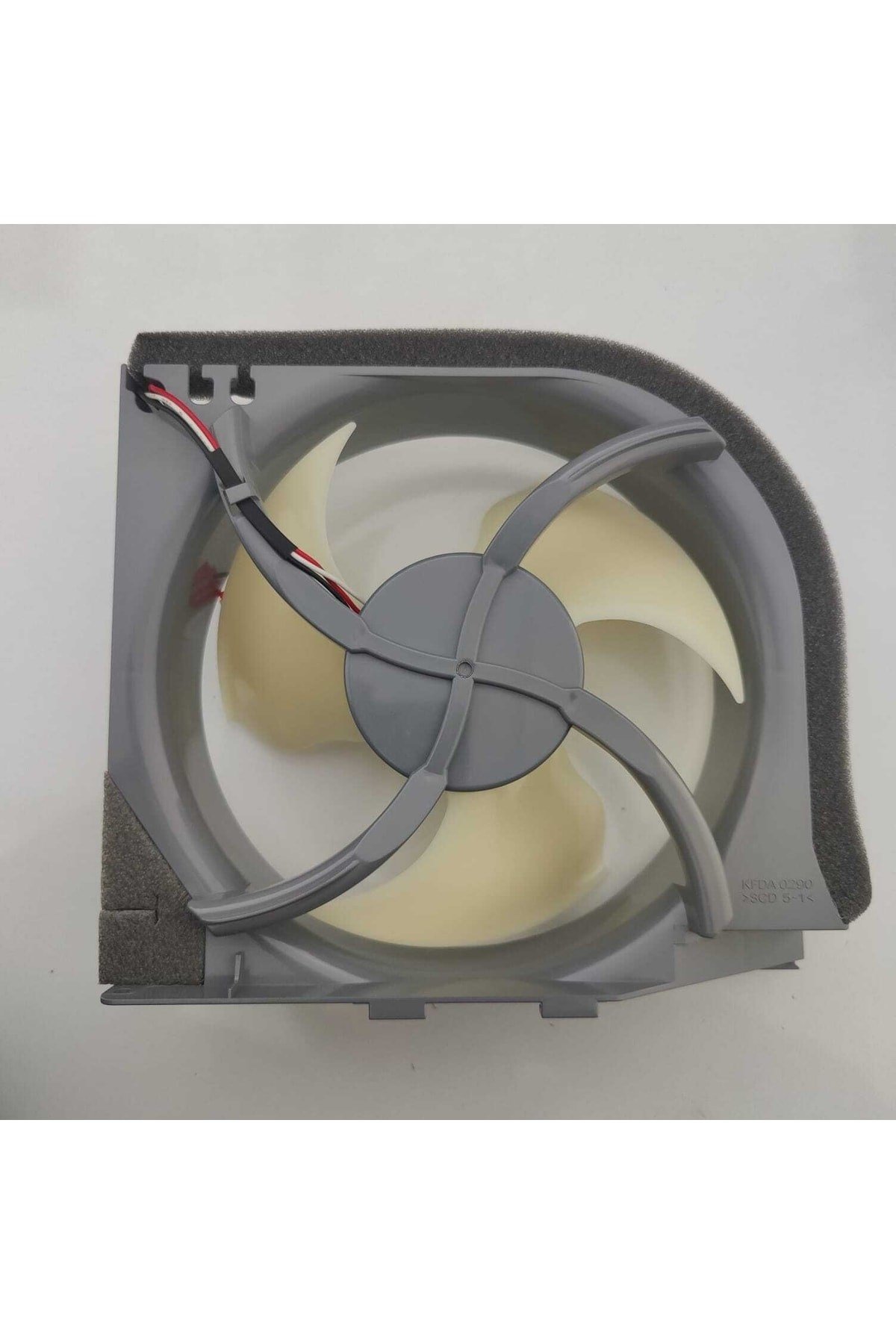 Buzdolabı Fan Motoru 12v 0.14a 17w 1120 Rpm Da97-15765c