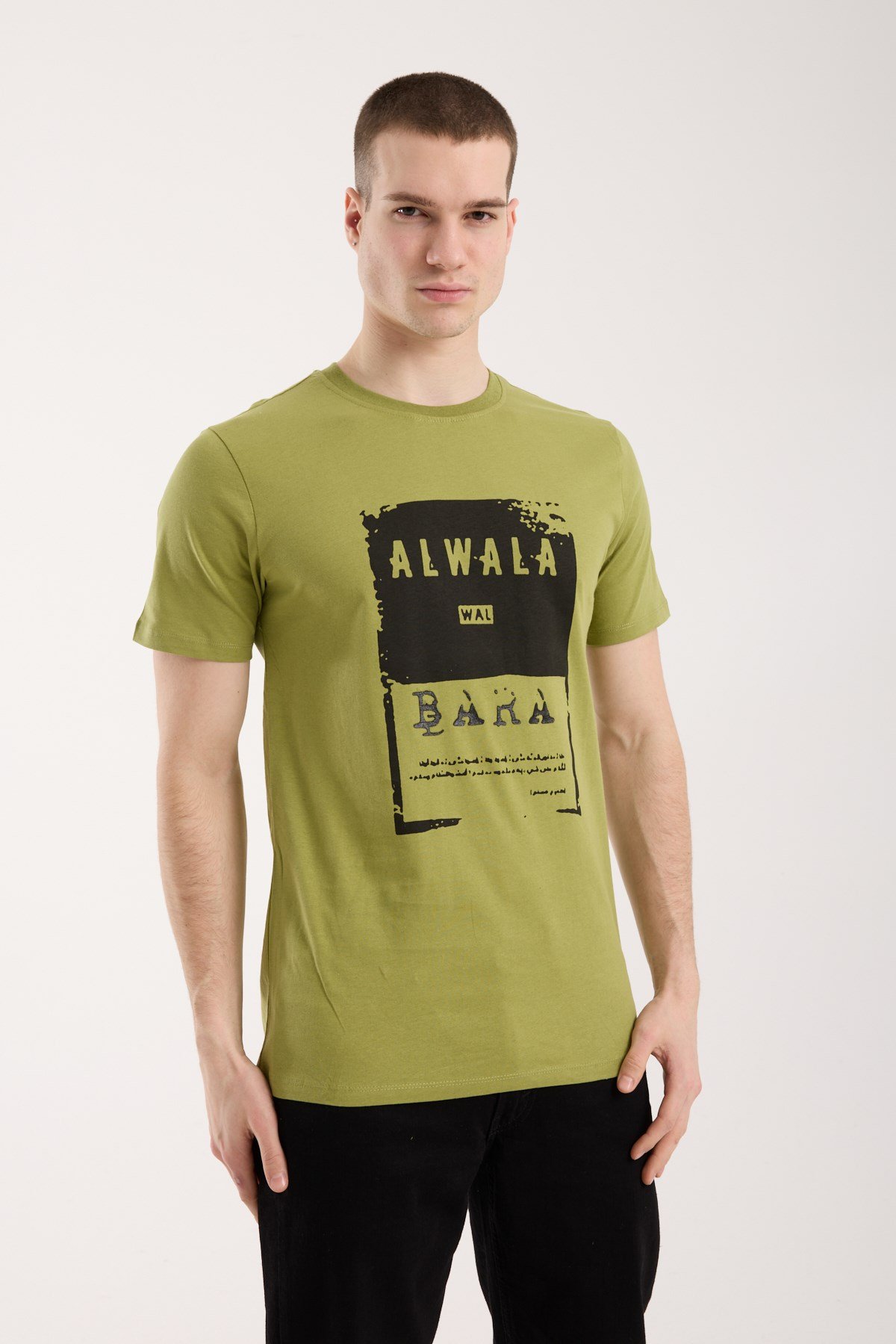 Urban Dynamic Baskılı Erkek Tişört – Günlük & Streetwear Stil