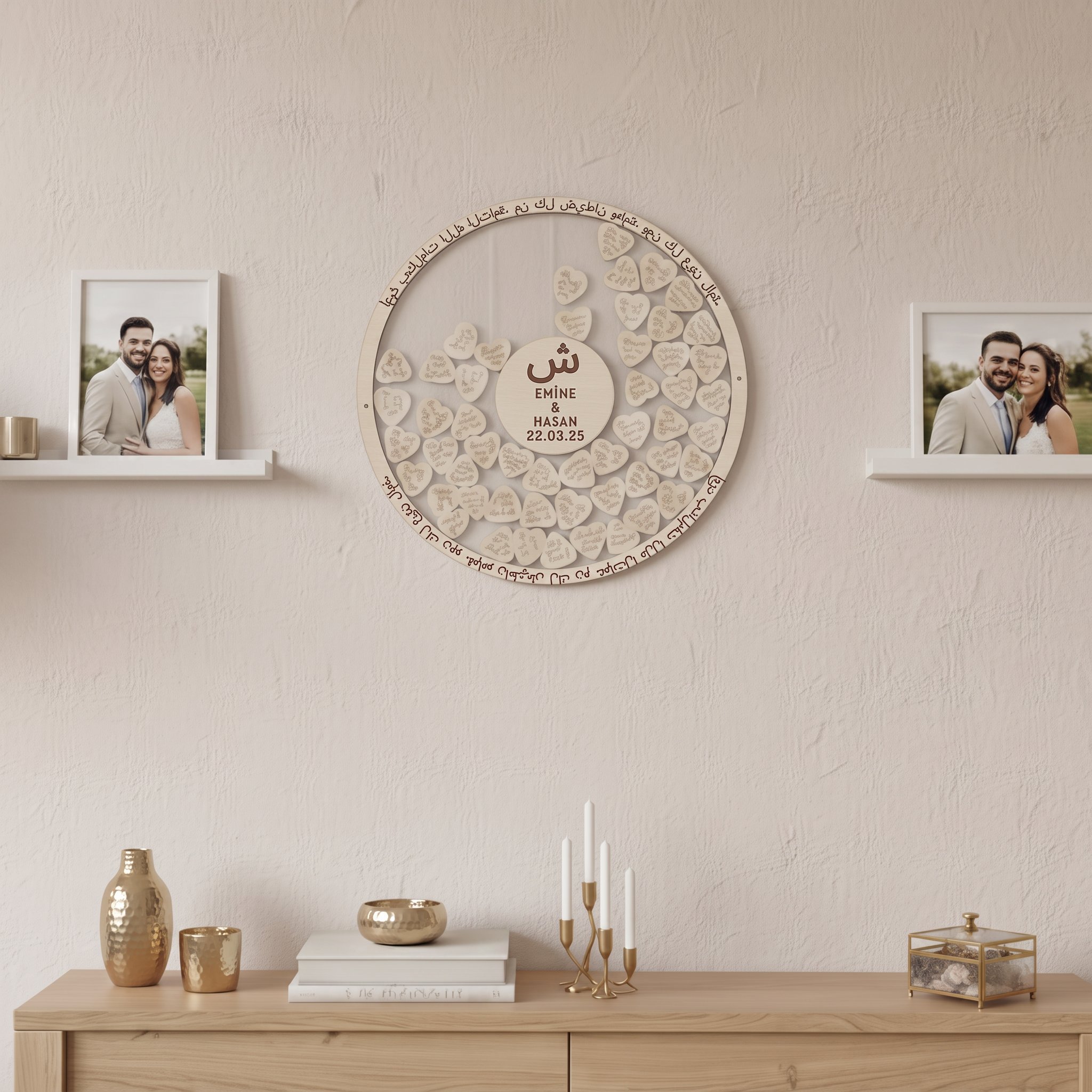 Kişiye Özel Dua Kazımalı Yuvarlak Düğün Anı Defteri - Allah Lafızlı Çift Tarafı Şeffaf Anı Kutusu 50 cm Set