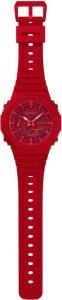 Casio G-Shock Kol Saati GA-2100-4ADR Özel Ürün