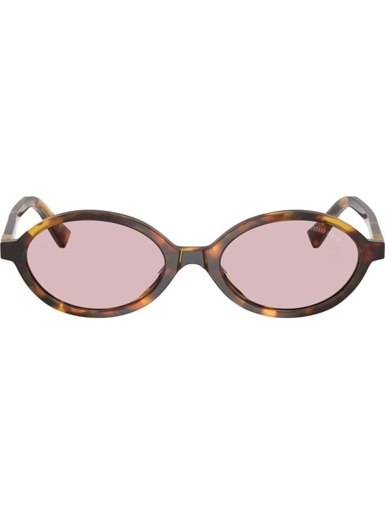 Miu Miu 04ZS 14L4I0 .50 Kadın Güneş Gözlüğü