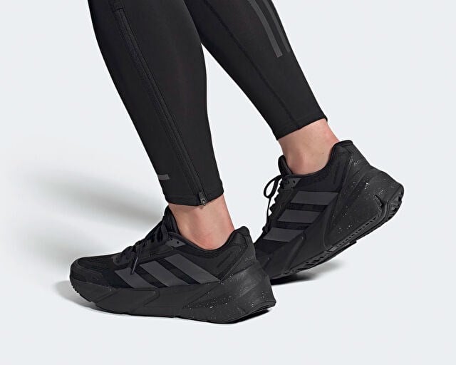 ADIDAS ADISTAR 1 M Erkek Koşu Ayakkabısı GY1687 Siyah